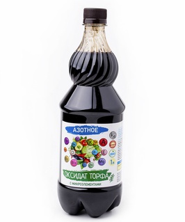 Оксидат торфа Азотное с микроэлем. 1 л, РБ