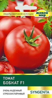 Томат Бобкат F1 (Syngenta) 10 шт, РБ