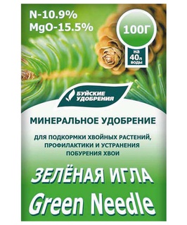 Удобрение "ЗЕЛЕНАЯ ИГЛА" 100 г, РФ