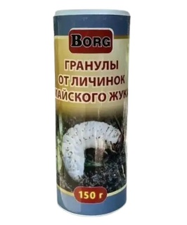 Гранулы от личинок майского жука 150 г, РБ